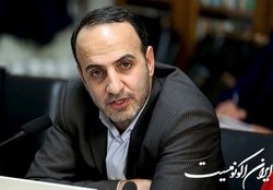 حلقه مفقود وزارت علوم برای آموزش زبان انگلیسی