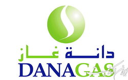 خنثی سازی حمله راکتی به شرکت اماراتی دانا گاز در سلیمانیه
