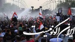 دعوت معترضان عراقی از مردم برای شرکت در تظاهرات جمعه