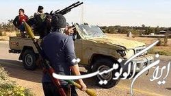 افزایش تعداد کشته‌ها و زخمی‌های درگیری‌های لیبی به بیش از 190 تن