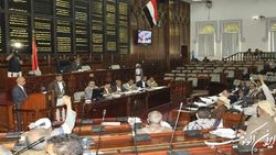 مجلس یمن توقیف کشتی‌های حامل سوخت از سوی ائتلاف سعودی را محکوم کرد