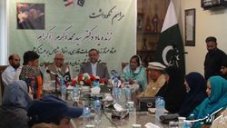 آئین نکوداشت استاد پیشکسوت زبان و ادبیات فارسی در پاکستان برگزار شد