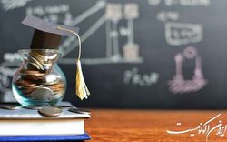 ۴۴ میلیون آمریکایی ناتوان در بازپرداخت بدهی دانشجویی