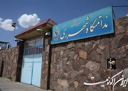 آزادی دو زندانی زن در راستای سیاست‌های کاهش جمعیت کیفری