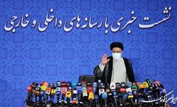 آغاز نخستین نشست مطبوعاتی رئیس‌جمهور با نمایندگان رسانه‌های داخلی و خارجی