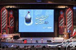 همایش بین‌المللی امام حسین(ع) و سلامت فرصتی برای ایجاد همگرایی بین دانشمندان و نهادهای علمی است