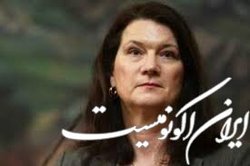 سوئد: عکس نمایندگان پارلمان با پرچم پ‌ک‌ک، مذاکره با ترکیه را دشوار کرده است