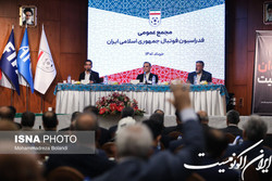 رئیس آینده فوتبال را چه کسانی انتخاب می‌کنند؟