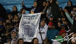 درخواست ملوانی‌ها از فدراسیون فوتبال برای میزبانی از بانوان هوادار
