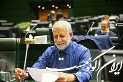 اعلام وصول سوال نماینده زابل از وزیر نیرو