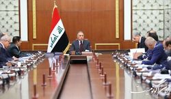 جلسات دولت عراق تعلیق شد