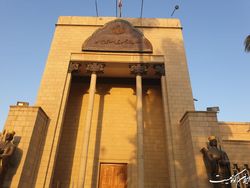 سفارت ایران در بغداد از هموطنان خواست به کاظمین و سامراء سفر نکنند