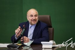 امضای تفاهم‌نامه ۴۰ هزار میلیارد تومانی برای سرمایه‌گذاری در طرح‌های دانش بنیان