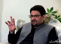 کمک مالی صندوق بین‌المللی پول به دولت پاکستان