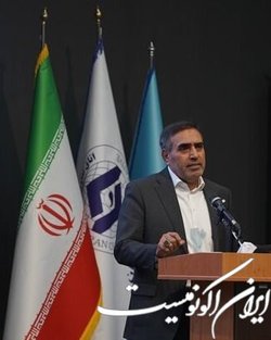 تلاش برای تحقق سند توسعه تعاون پس از ۹ سال