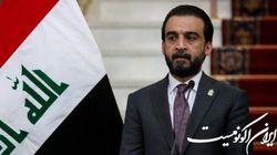 هشدار رئیس مجلس عراق درباره حوادث اخیر کشورش