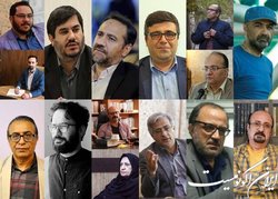 قضاوت کارشناسان درباره عملکرد دولت سیزدهم در حوزه نشر و کتاب