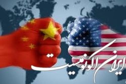 تقابل آمریکا و چین؛ سایه جنگ بر سر تایوان
