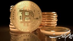 بیت‌کوین بدترین رمزارز دیجیتال است؟
