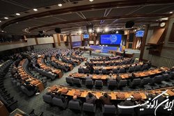 مجمع انتخاباتی فدراسیون فوتبال آغاز شد