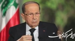 میشل عون: موانعی بر سر راه تشکیل دولت لبنان وجود دارد
