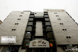 کهگیلویه بیشترین و سیستان و بلوچستان کمترین تورم سالانه را دارند