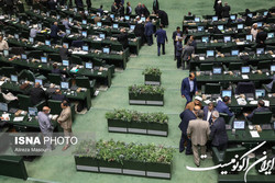 مسئولیت انحصاری ابلاغ دستورالعمل‌های پول‌های رمزپایه با بانک مرکزی است