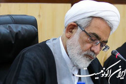 نامه دادستان کل به وزیر خارجه درباره زائر بازداشت شده در عربستان