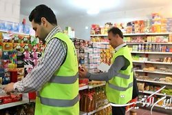 نان و مرغ و گوشت در صد شکایات مردمی