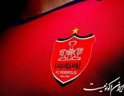 ارزش سهام پرسپولیس مشخص شد