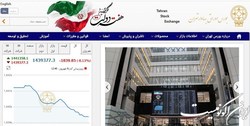 عقب نشینی 1840 واحدی شاخص بورس تهران