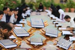سواد قرآنی متقاضیان استخدام در آموزش و پرورش ارزیابی می‌شود