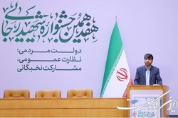 هیچ دستگاهی نتوانست رتبه عالی جشنواره شهید رجایی را کسب کند