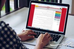 اختصاص مهلت مجدد انتخاب رشته برای کنکوری‌ها
