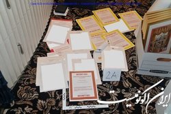 ترامپ اسناد محرمانه درخصوص توافق هسته‌ای را مخفی کرده بود