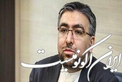 درخواست فرانسه از ایران برای میانجی‌گری در جنگ اوکراین