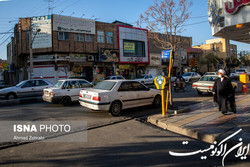 کاسبی با جای پارک