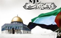 آزادی قدس و حفظ امنیت کودکان فلسطینی اولویت جهان اسلام است