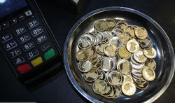 سیگنال برجام به بازار سکه  قیمت سکه اصلاح می شود؟