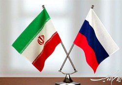 ایران و روسیه توافقنامه ایجاد مسیر سبز گمرکی امضا کردند