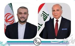 امیرعبداللهیان: اقدامات تروریستی گروهک‌های پناه گرفته در اقلیم را تحمل نمی‌کنیم