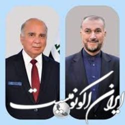 روایت اینستاگرامی امیرعبداللهیان درباره گفتگو با وزیر خارجه عراق
