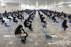 زمان اعلام نتایج آزمون استخدامی متمرکز سازمان تأمین اجتماعی اعلام شد