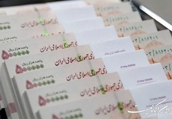 حقوق بازنشستگان ۹۰۰ هزار تومان افزایش می‌یابد