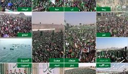 آغاز مراسم باشکوه میلیونی جشن میلاد پیامبر اکرم (ص) در یمن