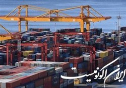 شرایط برگشت ارز صادراتی همه کالاها الزاما نباید یکسان باشد