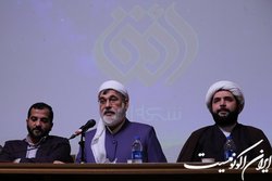 جمهوری اسلامی ایران پرچم اسلام و قرآن را بالا برد