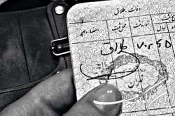 لزوم اتخاذ تدابیری برای جلوگیری از «طلاق‌های صوری»