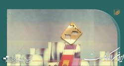 تاکید دبیر جشنواره فیلم کوتاه تهران بر برگزاری آن در تاریخ مقرر