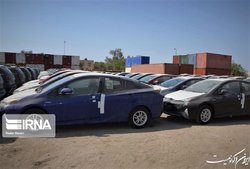 دومین مزایده خودروهای خارجی اموال تملیکی فراخوان شد
